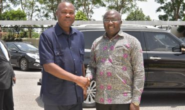 Vice President of Ghana